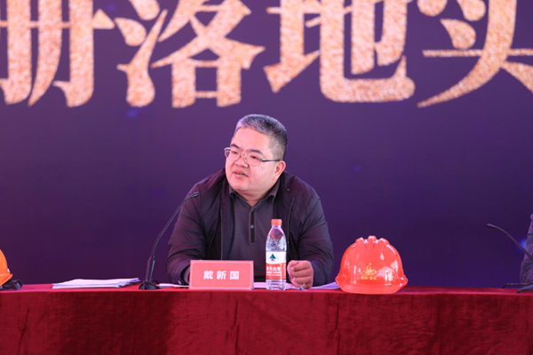 【精心管理、匠心筑造】麗水市建設局組織觀摩中立建設承建工程