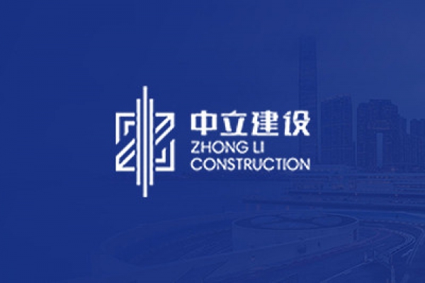 2022年積極參與東西部對(duì)口精準(zhǔn)扶貧活動(dòng)，定向?yàn)o州市敘永縣捐款10萬(wàn)元